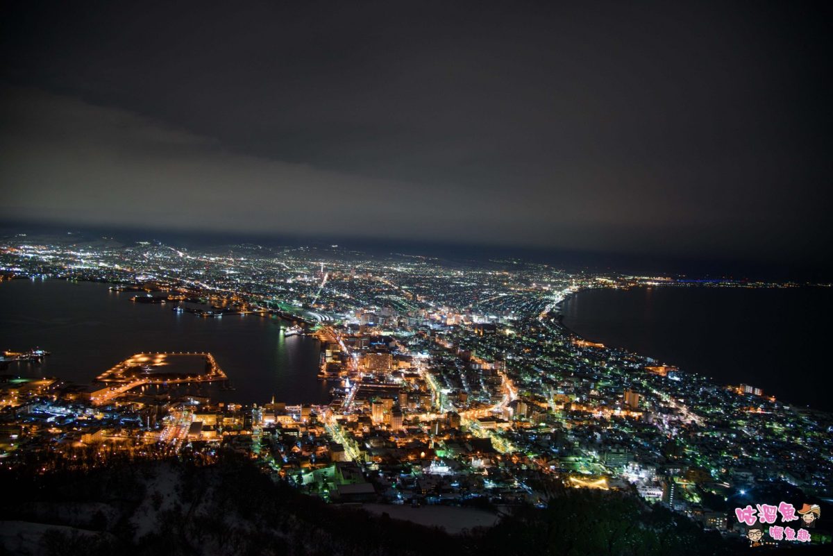 日本東北 青森 岩手 秋田 北海道 八甲田山 樹冰 金森倉庫群 函館夜景 欣傳媒